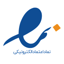 enamad-certificate