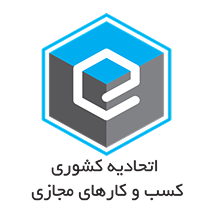 online-buisiness-certificate